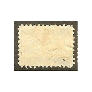 Timbre a Metálico. Productos Químicos Shering S/A Madrid – imagen 2