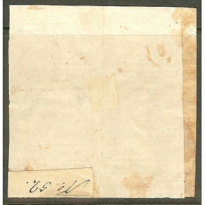 Títulos Universitarios. Barcelona 1879 a 1880. Licenciatura en Medicina – imagen 2