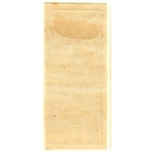 Derechos de Matricula. Universidad de Sevilla 1879-80 – imagen 2