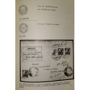 2 libros de la Spanish Philatelic Society Bookclub Nº7 y Nº13. Markings of Madrid. Raros – imagen 12