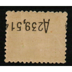 Especial Móvil Medicamentos 1937. 20 cts. verde amarillo – imagen 2