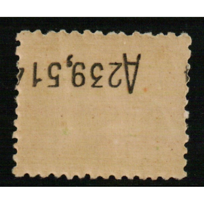 Especial Móvil Medicamentos 1937. 20 cts. verde amarillo – imagen 2