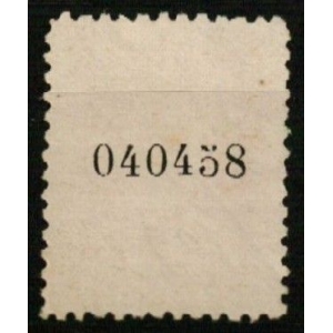 Barcelona Timbre Municipal 1903. 0,25 pesetas carmín. – imagen 2