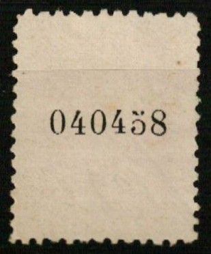 1511 Barcelona Timbre Municipal 1903. 0,25 pesetas carmín. – imagen 2