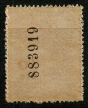1515 Ajuntament de Barcelona. Impostos Indirectes. V.ins i Embotellats 1937 – imagen 2
