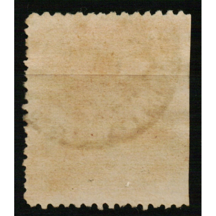 Barcelona timbre Municipal 1893 – imagen 2