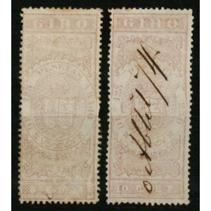Efectos de Comercio. Giro. 1874. 2 valores de la serie malva