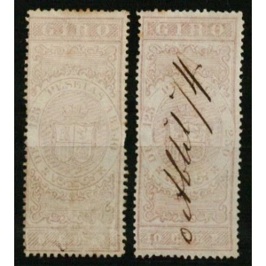 Efectos de Comercio. Giro. 1874. 2 valores de la serie malva