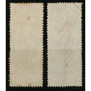 Efectos de Comercio. Giro. 1874. 2 valores de la serie malva – imagen 2