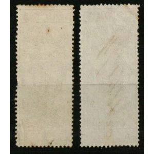 Efectos de Comercio. Giro. 1874. 2 valores de la serie malva – imagen 2