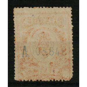 Cheques. 1913 15 céntimos naranja. Sello fiscal – imagen 2