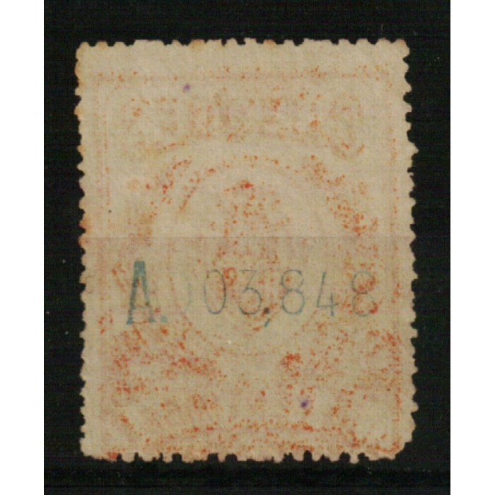 Cheques. 1913 15 céntimos naranja. Sello fiscal – imagen 2