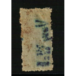 Tenerife. Impuesto Tabaco. Arbitrio del Subsidio 1936. No catalogado – imagen 2