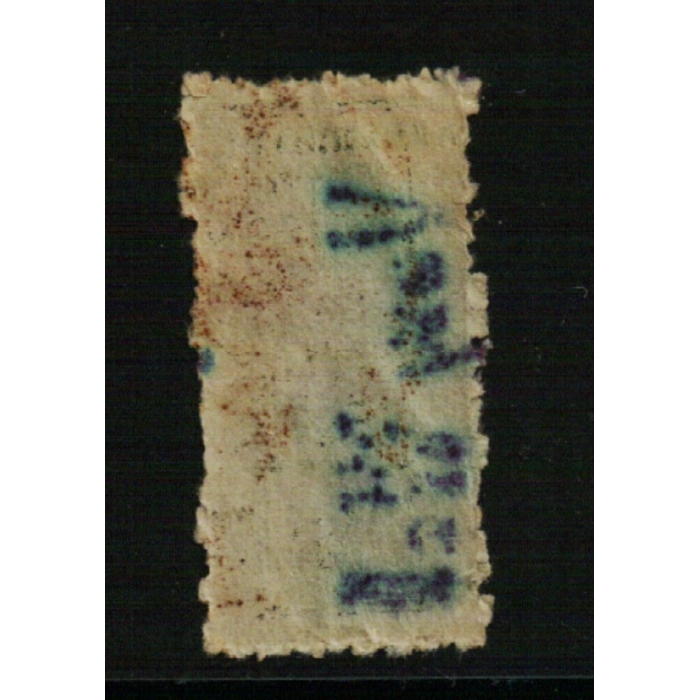 Tenerife. Impuesto Tabaco. Arbitrio del Subsidio 1936. No catalogado – imagen 2