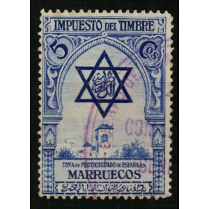 Impuesto del Timbre 1 Valor Marruecos 1938