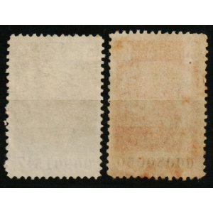Impuesto del Timbre 2 valores Marruecos 1946 – imagen 2