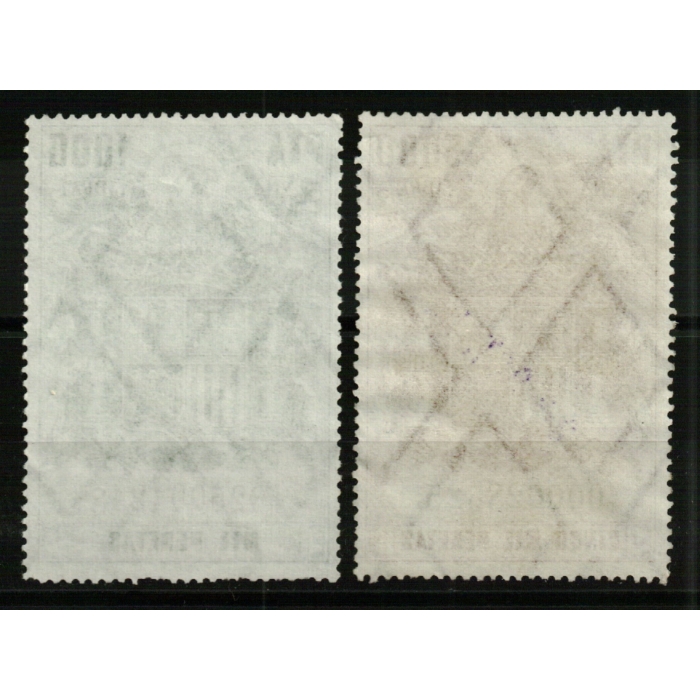 1860 Pólizas de 1976. Serie completa de dos valores de 1000 y 5000 pta. – imagen 2