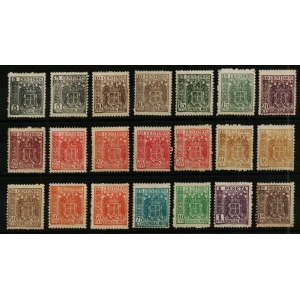 Especial Móvil. 1940/59. 21 valores de la serie con apariencia de nuevos. Raros