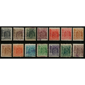 Especial Móvil. 1940/59. Serie completa de 14 valores (a falta de uno)