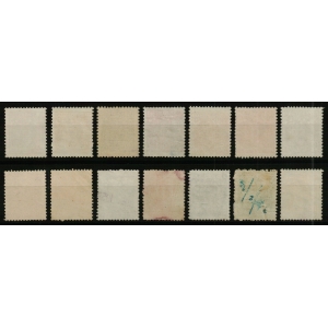 Especial Móvil. 1940/59. Serie completa de 14 valores (a falta de uno) – imagen 2
