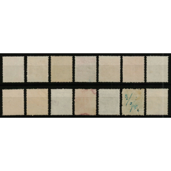 1870 Especial Móvil. 1940/59. Serie completa de 14 valores (a falta de uno) – imagen 2