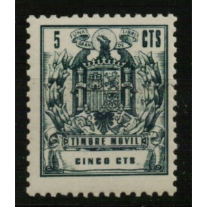 Especial Móvil. 1960/76. 5 cts. gris