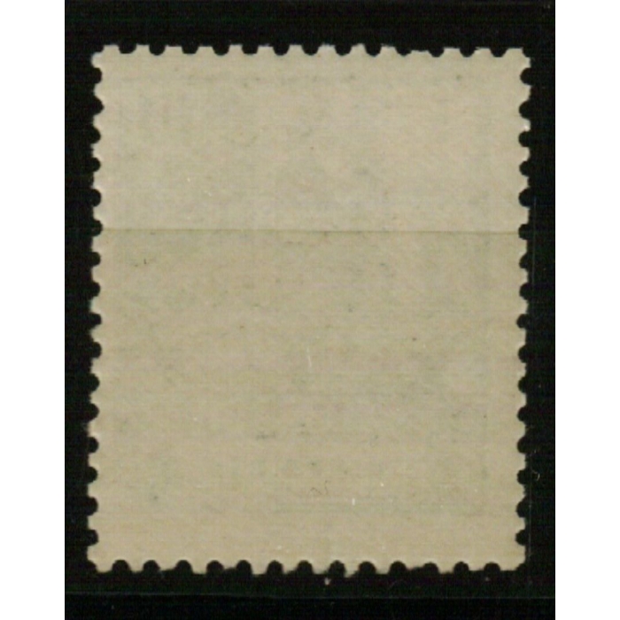 1880 Especial Móvil. 1960/76. 5 cts. gris – imagen 2