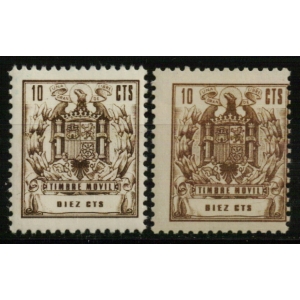 Especial Móvil. 1960/76. 10 cts. castaño gris (2 valores, variedad color)