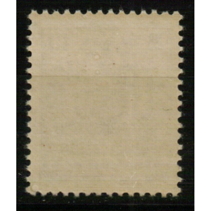 1888 Especial Móvil. 1960/76. 25 cts. azul ultramar – imagen 2