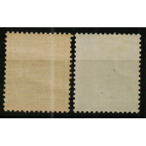 Especial Móvil. 1960/76. 1pta. violeta (2 valores, variedad color) – imagen 2