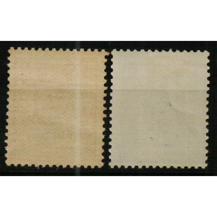 1890 Especial Móvil. 1960/76. 1pta. violeta (2 valores, variedad color) – imagen 2