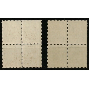 Especial Móvil. 1960/76. 10 cts. castaño gris  y castaño negro (2 Bloques de 4) – imagen 2