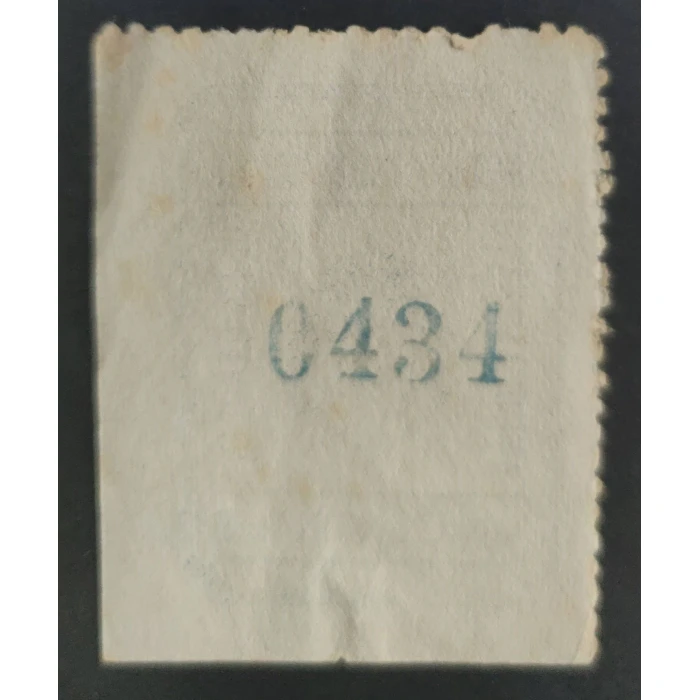 1944 Sello Municipal del Ayuntamiento de La Carolina (Jaén). AÑOS '10 A '30 ?. 1 valor – imagen 2