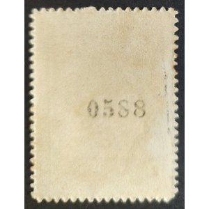 Sello del Ayuntamiento de Mahó (Menorca). Arbitrios. 1913. 1 valor – imagen 2