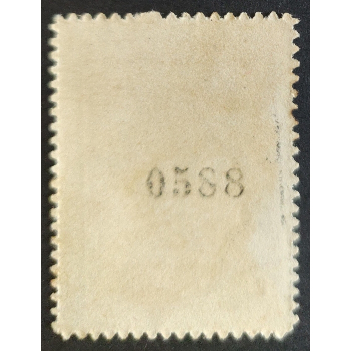 1980 Sello del Ayuntamiento de Mahó (Menorca). Arbitrios. 1913. 1 valor – imagen 2