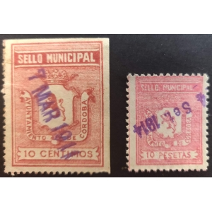 Sellos municipales del Ayuntamiento de Córdoba. 1911-14 . 2 valores