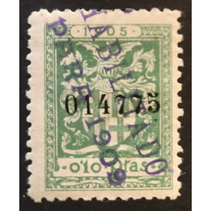 2053 Impuesto Municipal del Ayuntamiento de Barcelona. 1905 habilitado 1909. 1 valor
