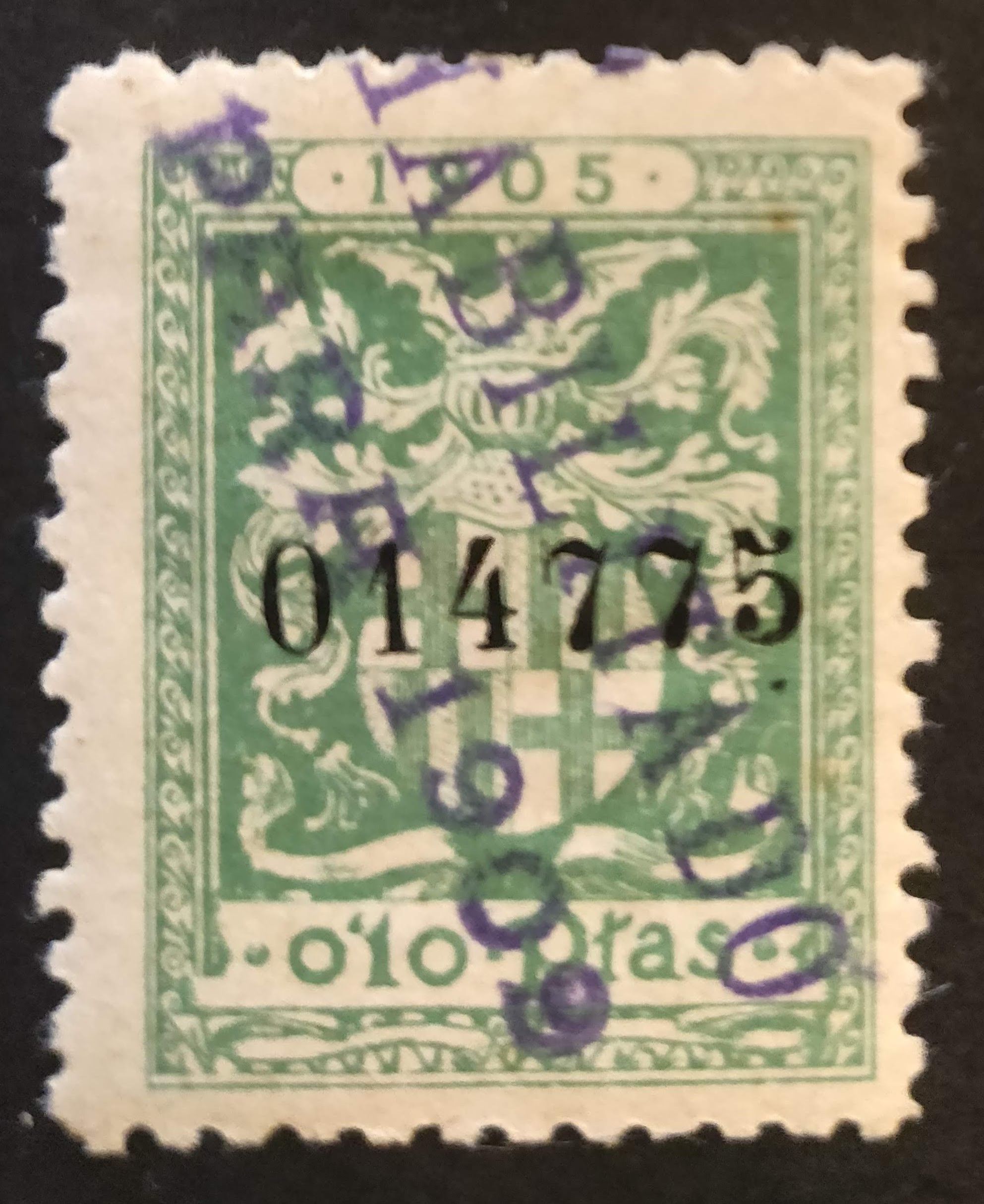 2053 Impuesto Municipal del Ayuntamiento de Barcelona. 1905 habilitado 1909. 1 valor