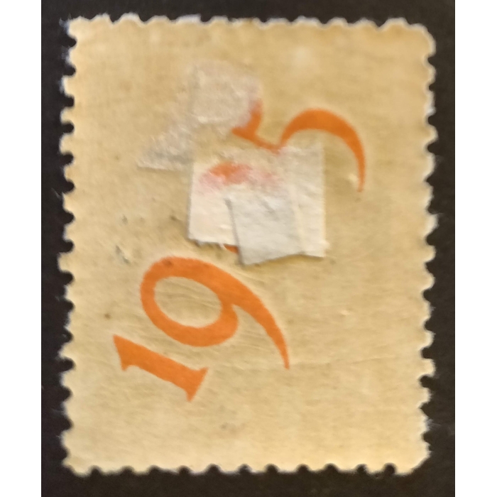 2054 Impuesto Municipal del Ayuntamiento de Barcelona. 1905 habilitado 1909. 1 valor – imagen 2