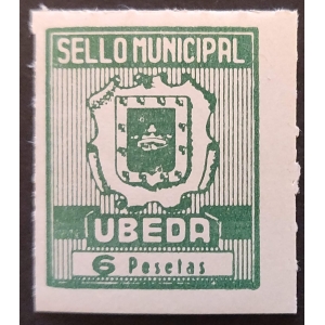 Úbeda (Jaén) Sello Municipal Ayuntamiento