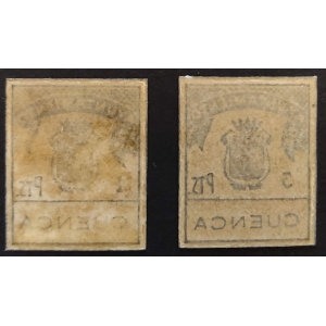 Timbre Municipal del Ayuntamiento de Cuenca.  Años 70 - 80  (2 valores) – imagen 2