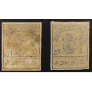 Timbre Municipal del Ayuntamiento de Cuenca.  Años 70 - 80  (2 valores) – imagen 2
