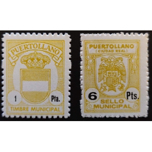 Puertollano (Ciudad Real) Timbre Sello Municipal (2 valores)