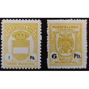 Puertollano (Ciudad Real) Timbre Sello Municipal (2 valores)