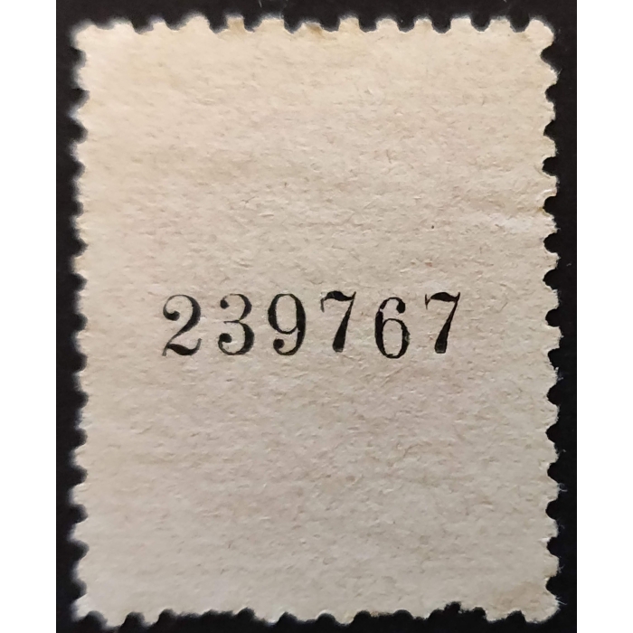 2093 Barcelona Timbre Municipal 1903 – imagen 2