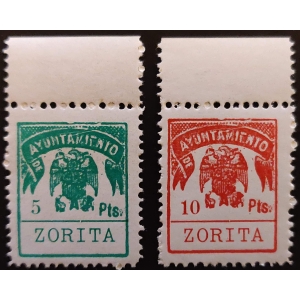 Timbres Municipales del Ayuntamiento de Zorita (Cáceres) 2 valores