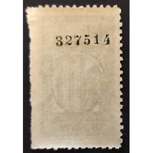 Generalitat de Catalunya 193? 50 Céntims – imagen 2