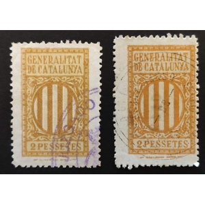 Generalitat de Catalunya 193? 2 Pesetes. 2 valores diferentes