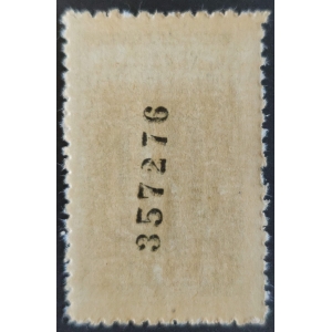 Generalitat de Catalunya 193? 3 Pessetes azul – imagen 2