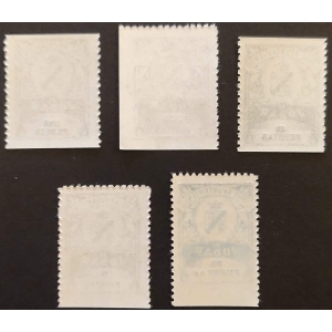 Jódar (Jaén) Sello fiscal Municipal Ayuntamiento (5 valores) – imagen 2